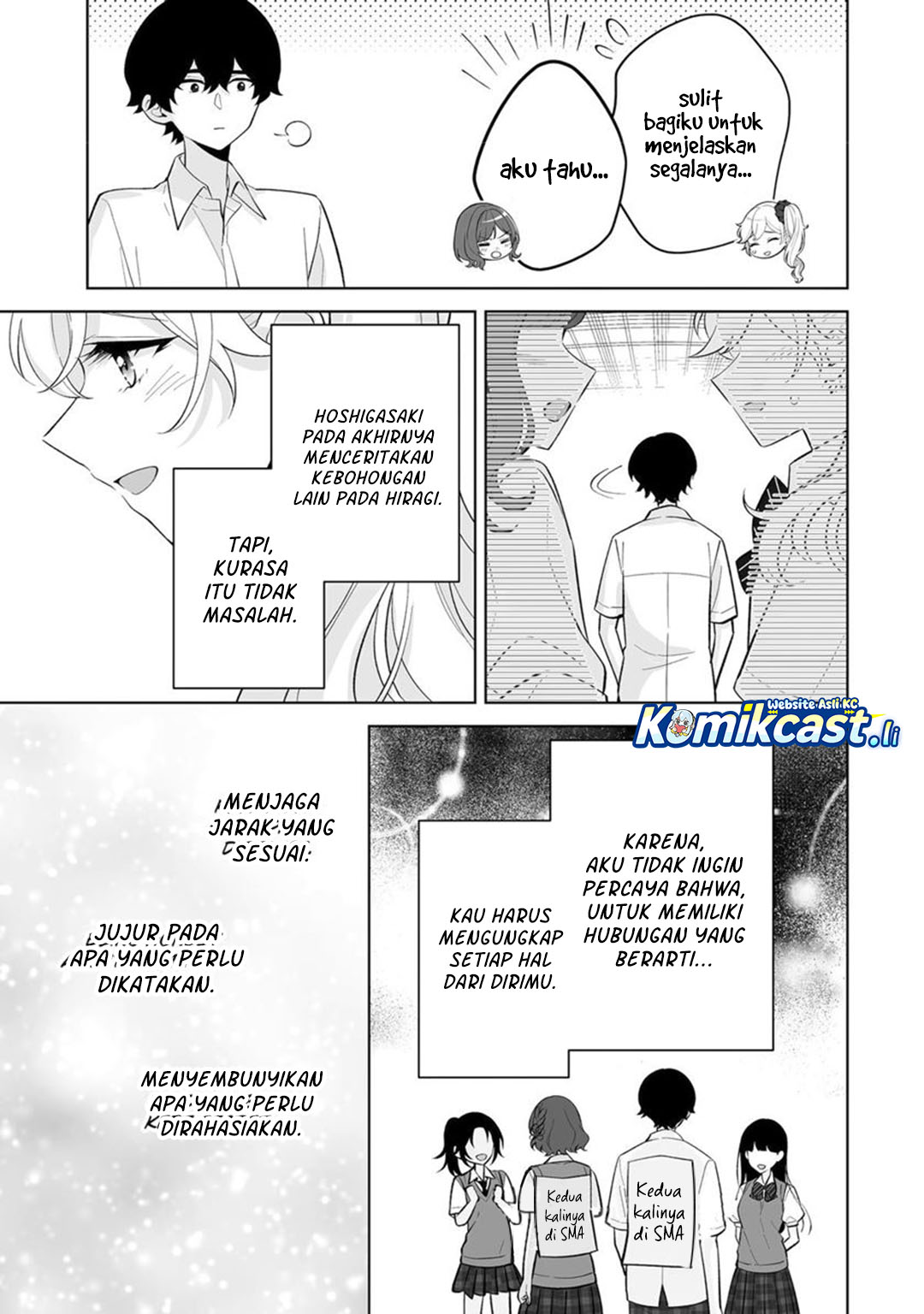 Dou Ka Ore Wo Houtte Oitekure Chapter 32 Halaman 20