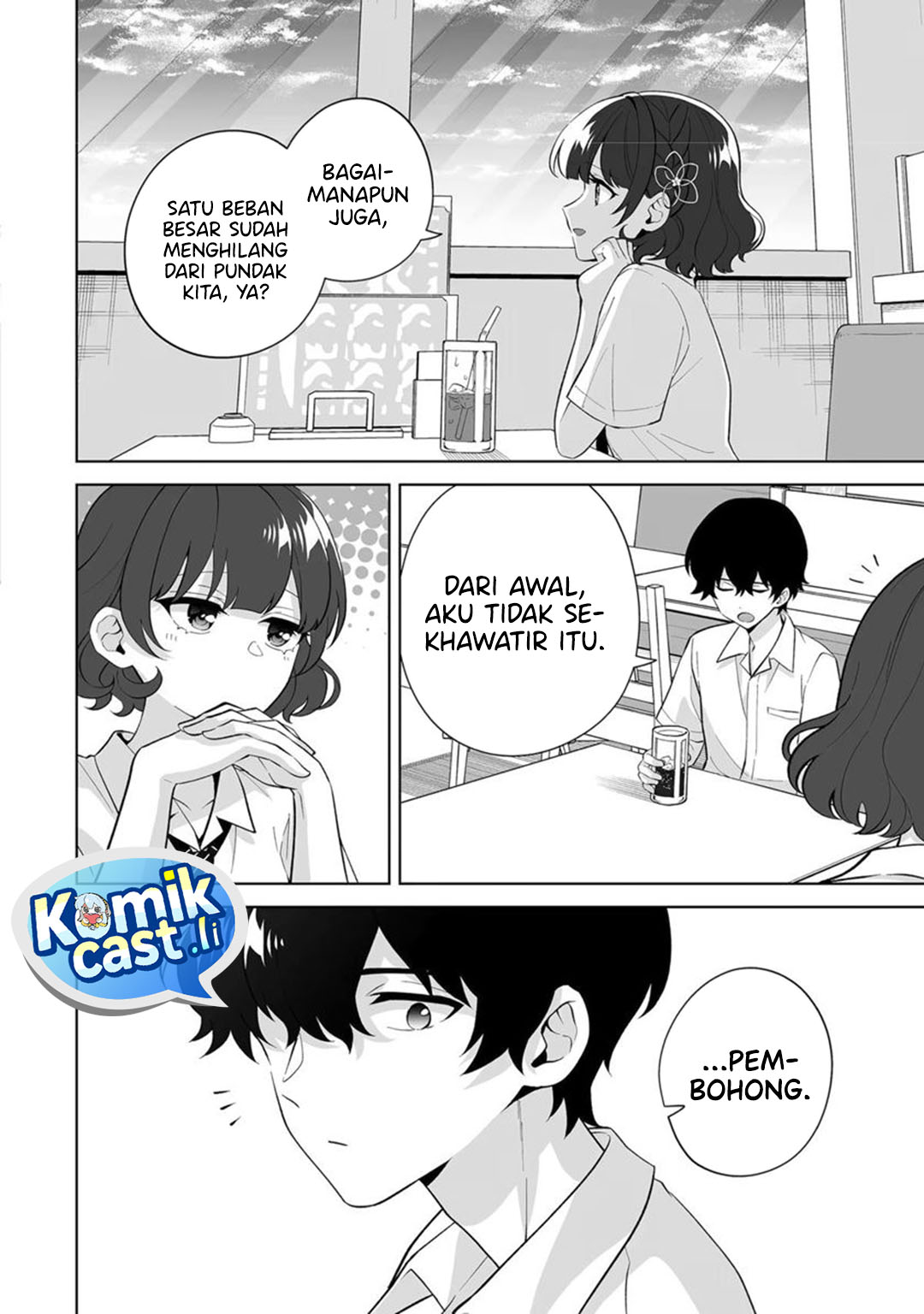 Dou Ka Ore Wo Houtte Oitekure Chapter 32 Halaman 25