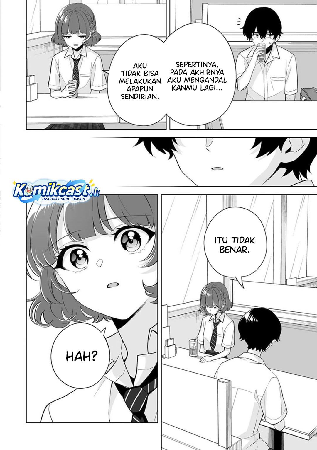 Dou Ka Ore Wo Houtte Oitekure Chapter 32 Halaman 27