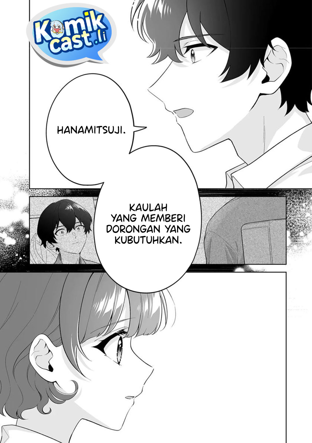 Dou Ka Ore Wo Houtte Oitekure Chapter 32 Halaman 28