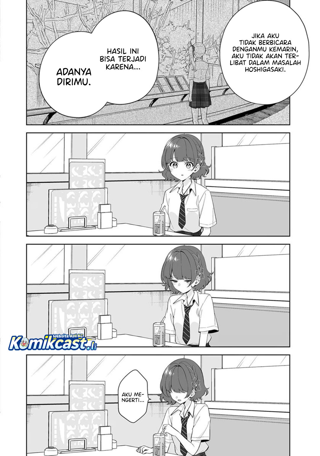 Dou Ka Ore Wo Houtte Oitekure Chapter 32 Halaman 29
