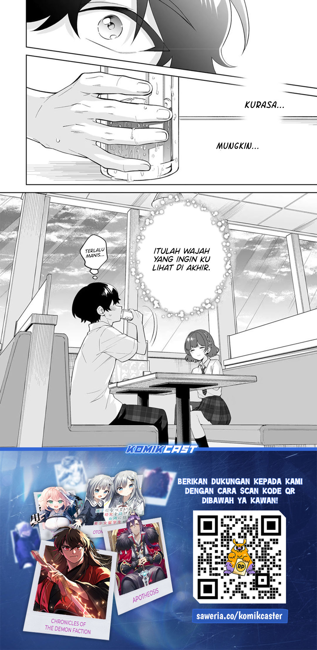 Dou Ka Ore Wo Houtte Oitekure Chapter 32 Halaman 31