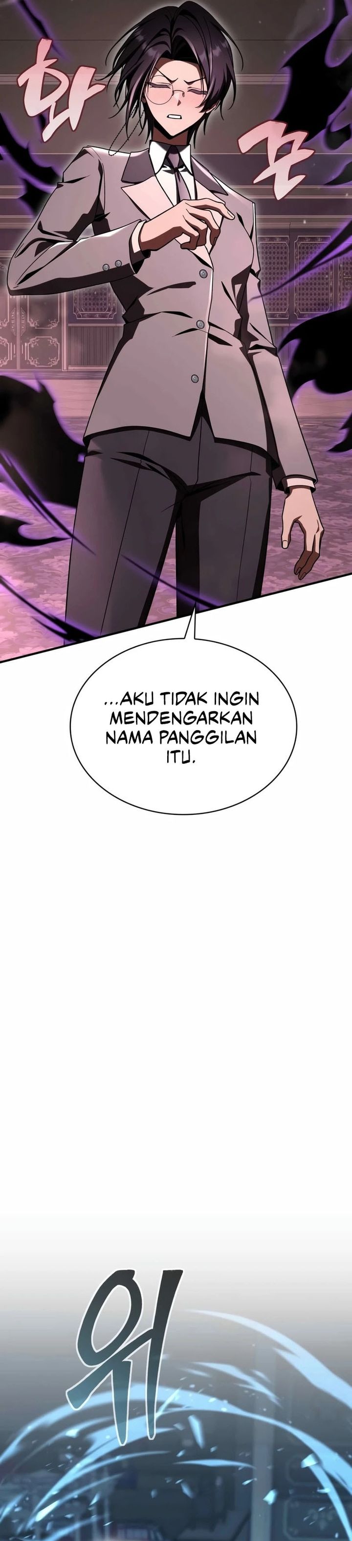 Dukedoms Legendary Prodigy Chapter 49 Halaman 24