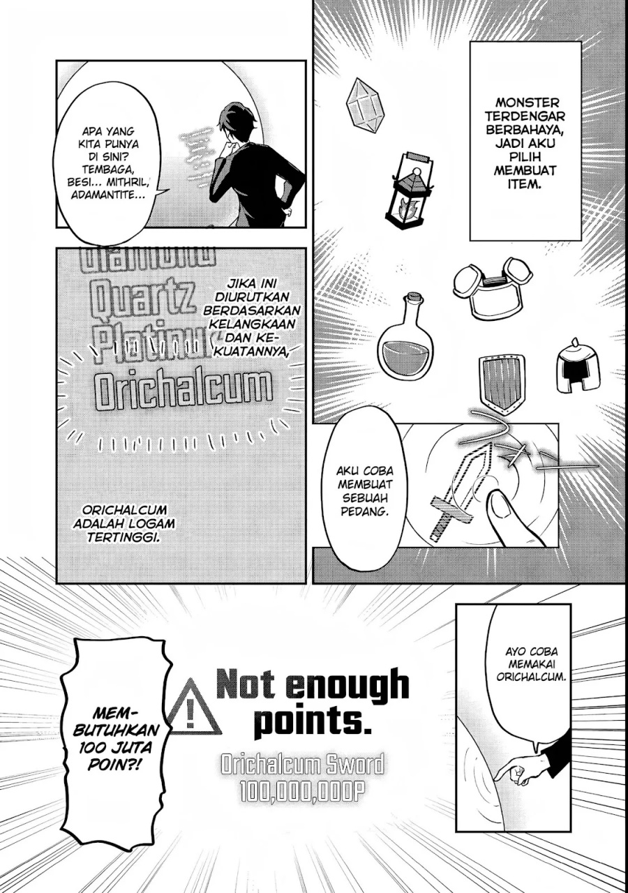Dungeon Master Madarame Playing By The Rules Wasnt Going To Work So I Decided To Build A Casino Chapter 1 Halaman 10