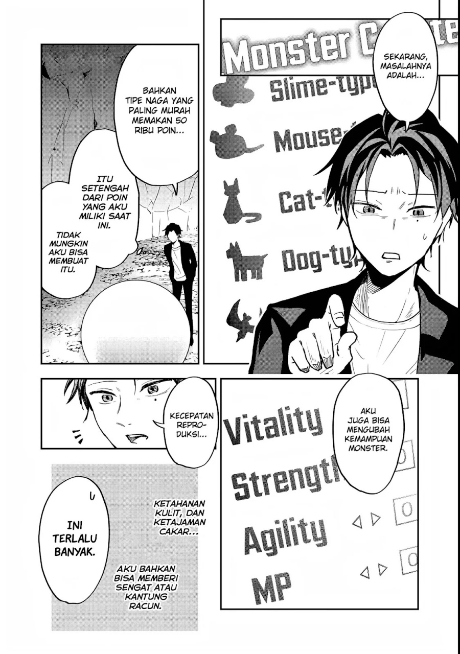 Dungeon Master Madarame Playing By The Rules Wasnt Going To Work So I Decided To Build A Casino Chapter 1 Halaman 14