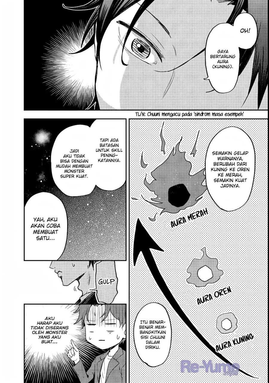 Dungeon Master Madarame Playing By The Rules Wasnt Going To Work So I Decided To Build A Casino Chapter 1 Halaman 16