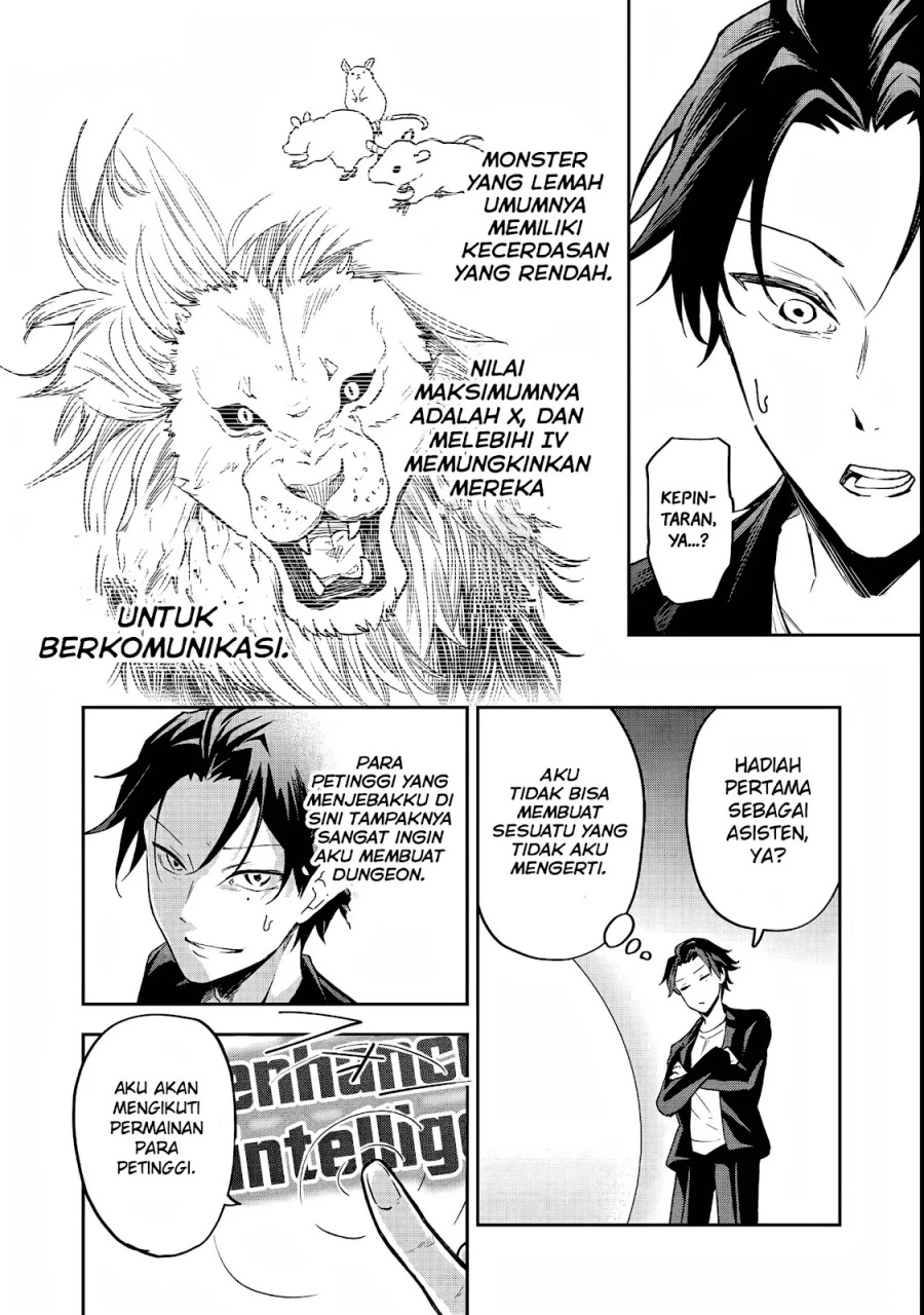 Dungeon Master Madarame Playing By The Rules Wasnt Going To Work So I Decided To Build A Casino Chapter 1 Halaman 18