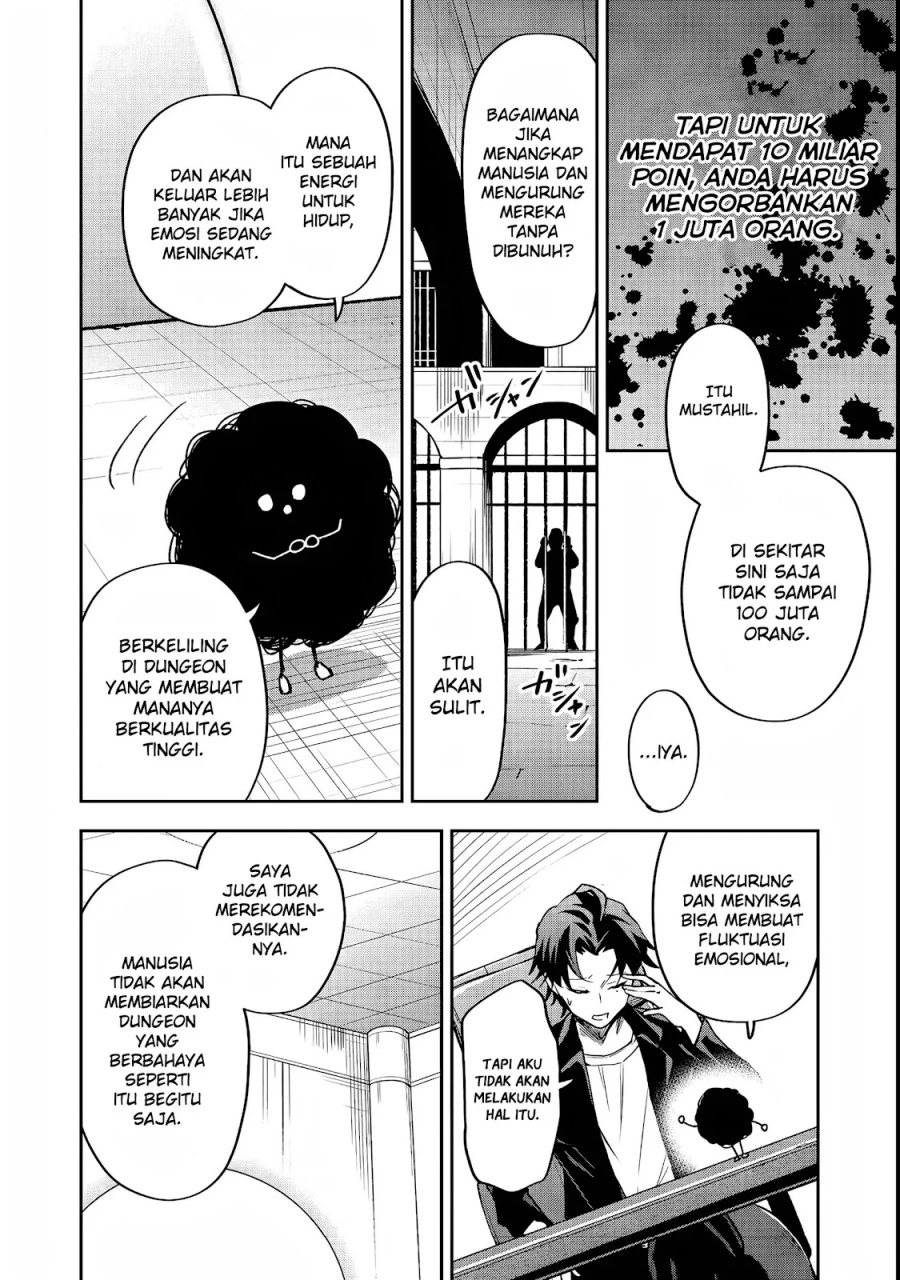 Dungeon Master Madarame Playing By The Rules Wasnt Going To Work So I Decided To Build A Casino Chapter 1 Halaman 24