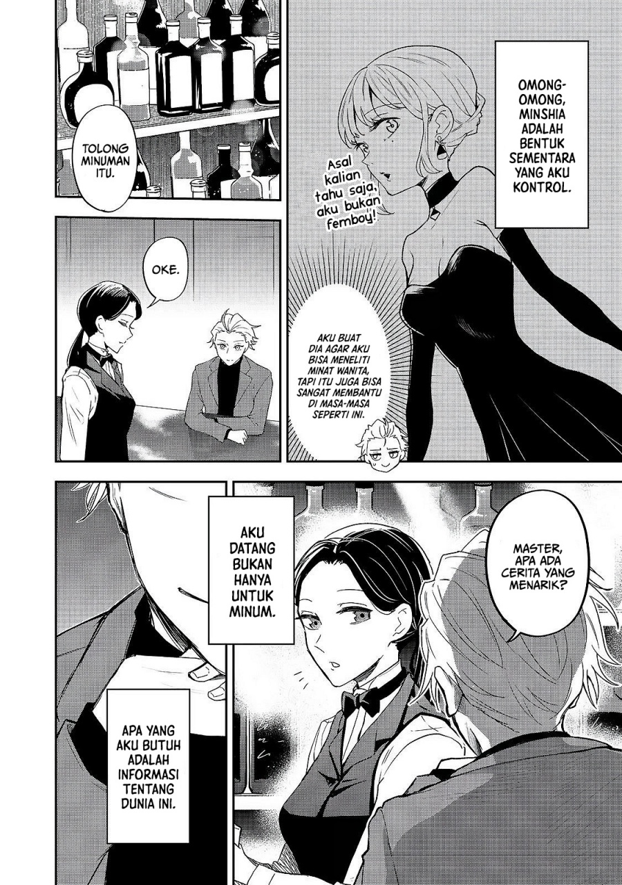Dungeon Master Madarame Playing By The Rules Wasnt Going To Work So I Decided To Build A Casino Chapter 5 Halaman 5