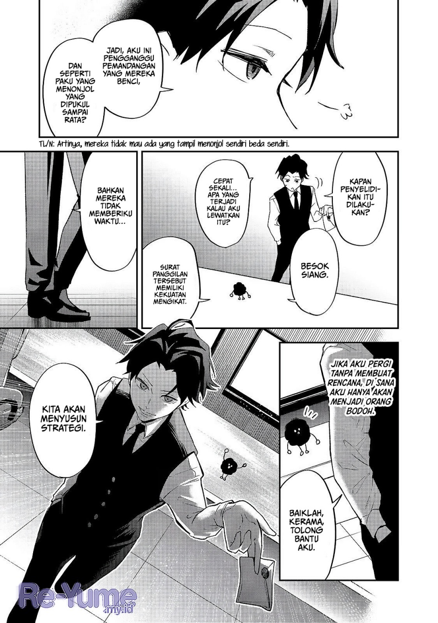 Dungeon Master Madarame Playing By The Rules Wasnt Going To Work So I Decided To Build A Casino Chapter 5 Halaman 26
