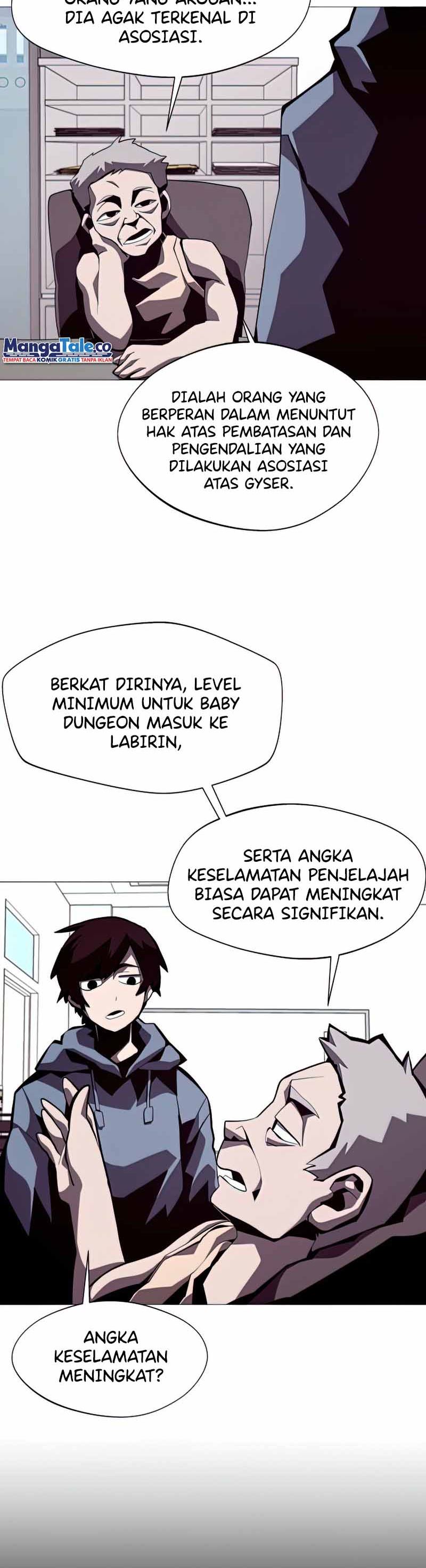 Dungeon Odyssey Chapter 19 Halaman 21