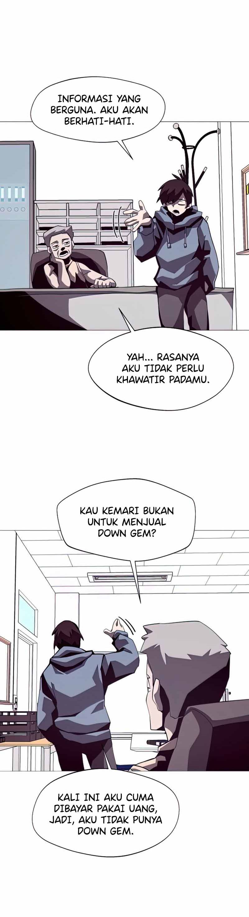 Dungeon Odyssey Chapter 19 Halaman 26