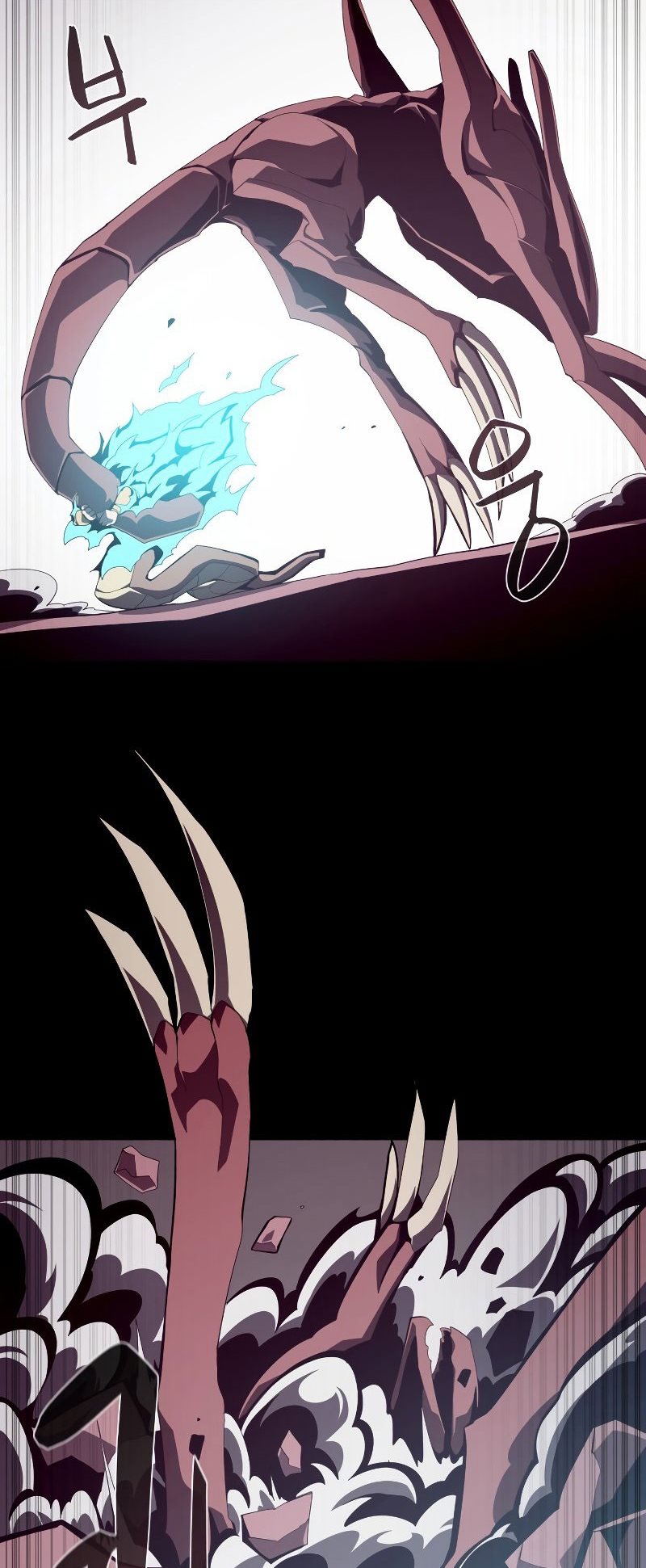 Dungeon Odyssey Chapter 26 Halaman 8