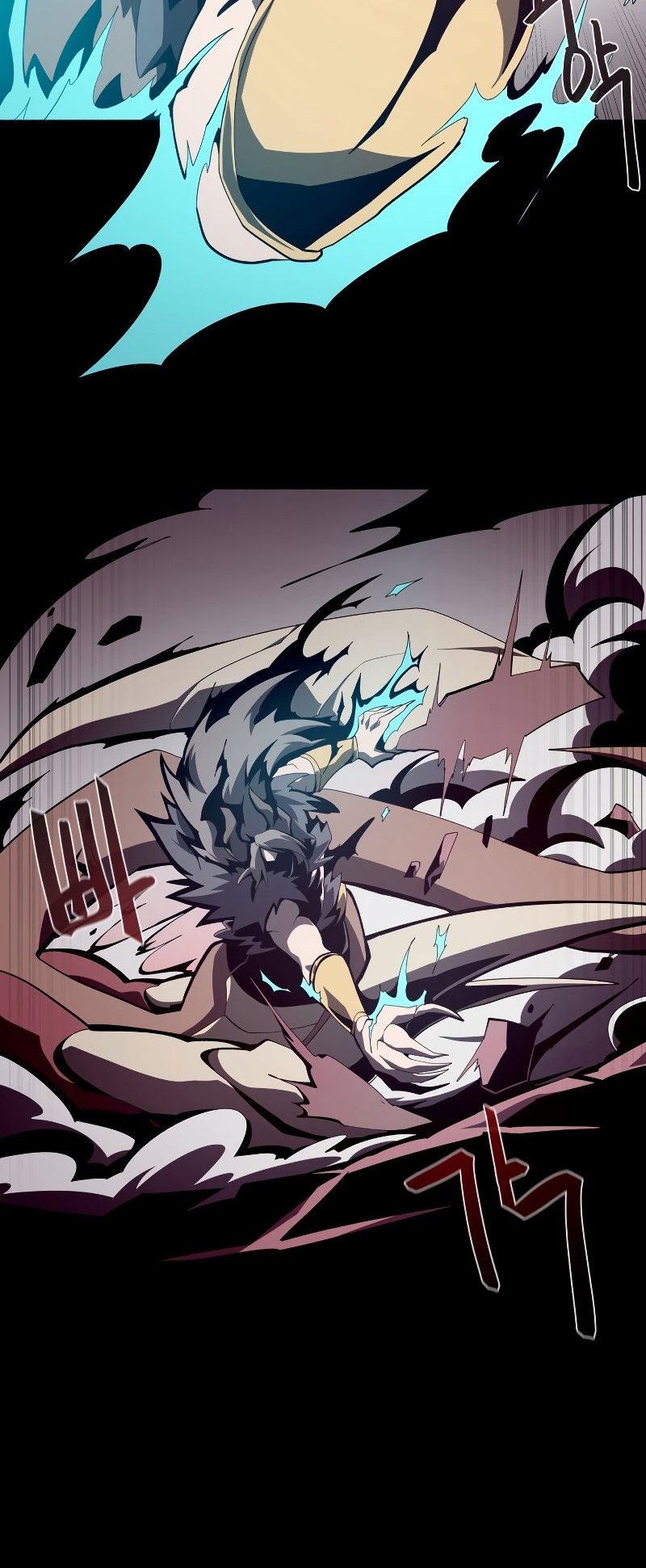 Dungeon Odyssey Chapter 26 Halaman 12