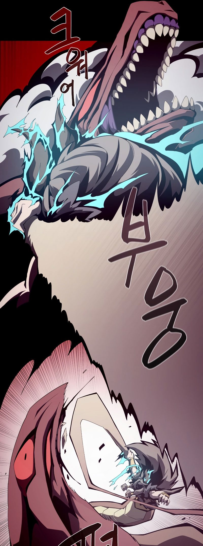 Dungeon Odyssey Chapter 26 Halaman 13