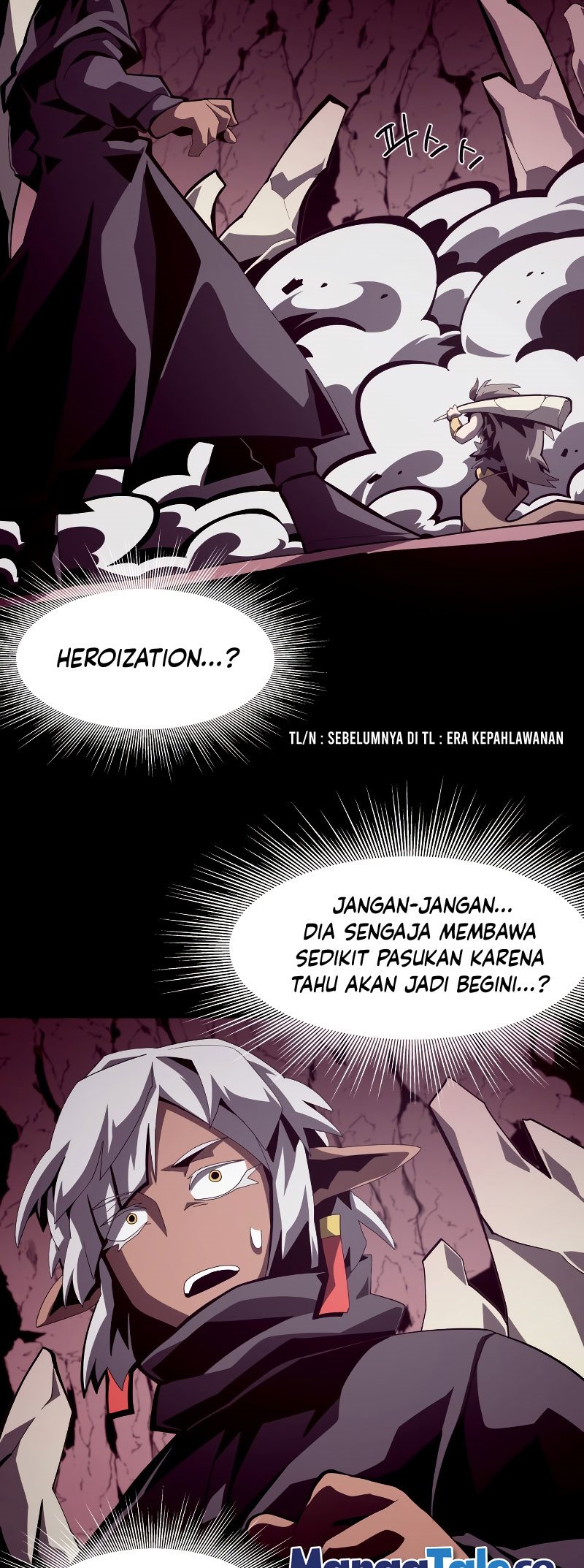 Dungeon Odyssey Chapter 26 Halaman 17