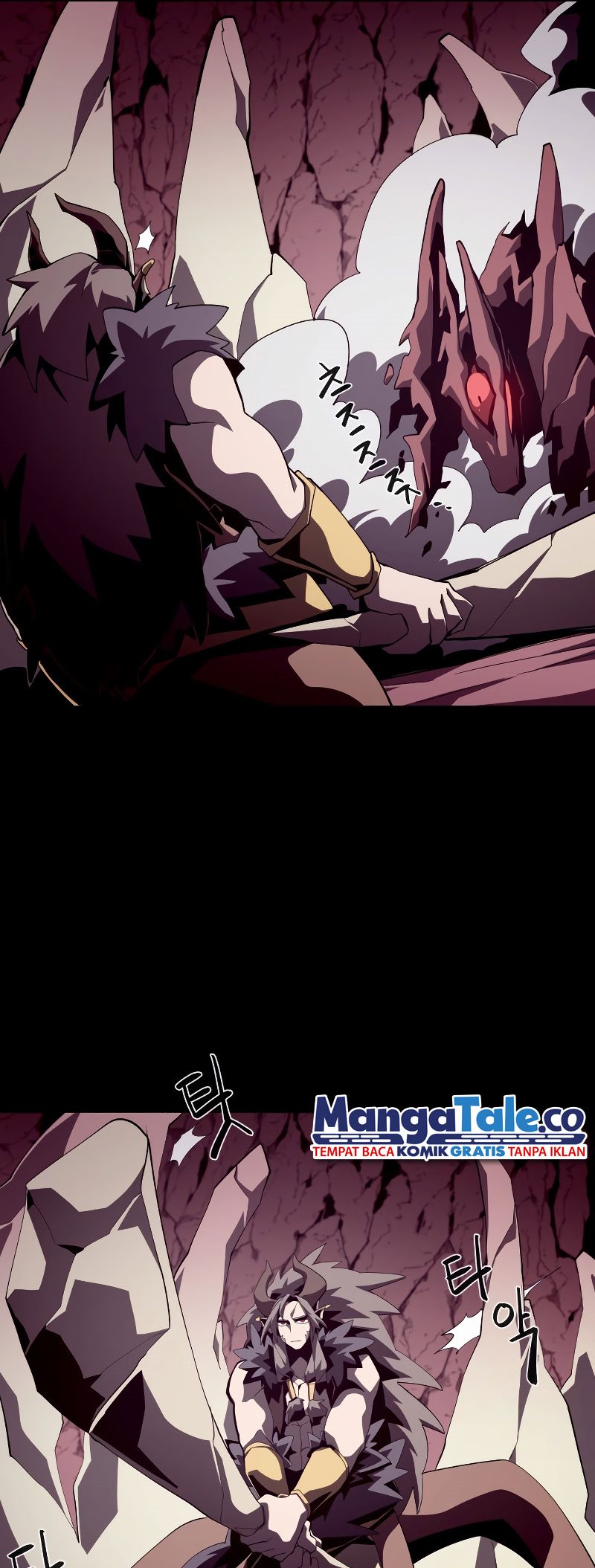 Dungeon Odyssey Chapter 26 Halaman 25