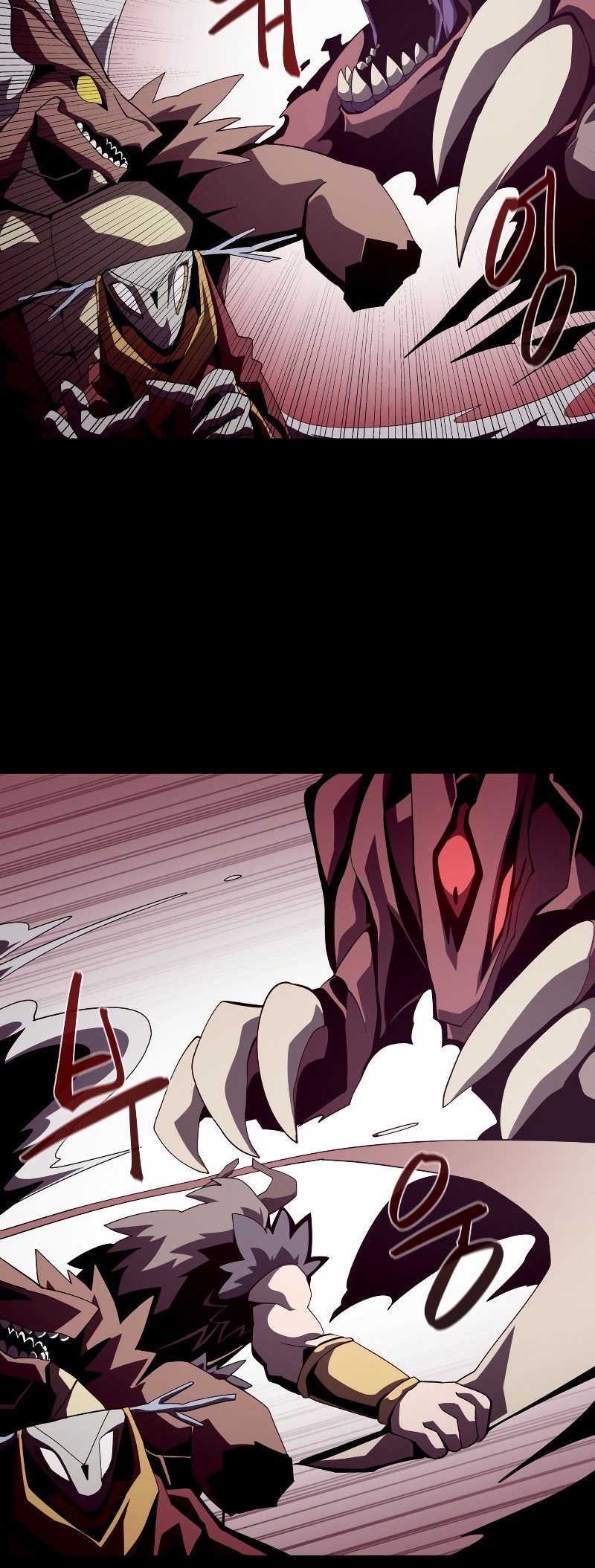 Dungeon Odyssey Chapter 26 Halaman 27