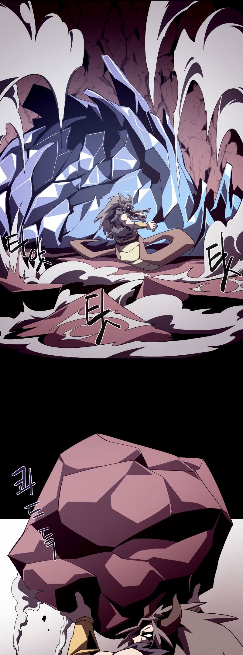 Dungeon Odyssey Chapter 26 Halaman 43