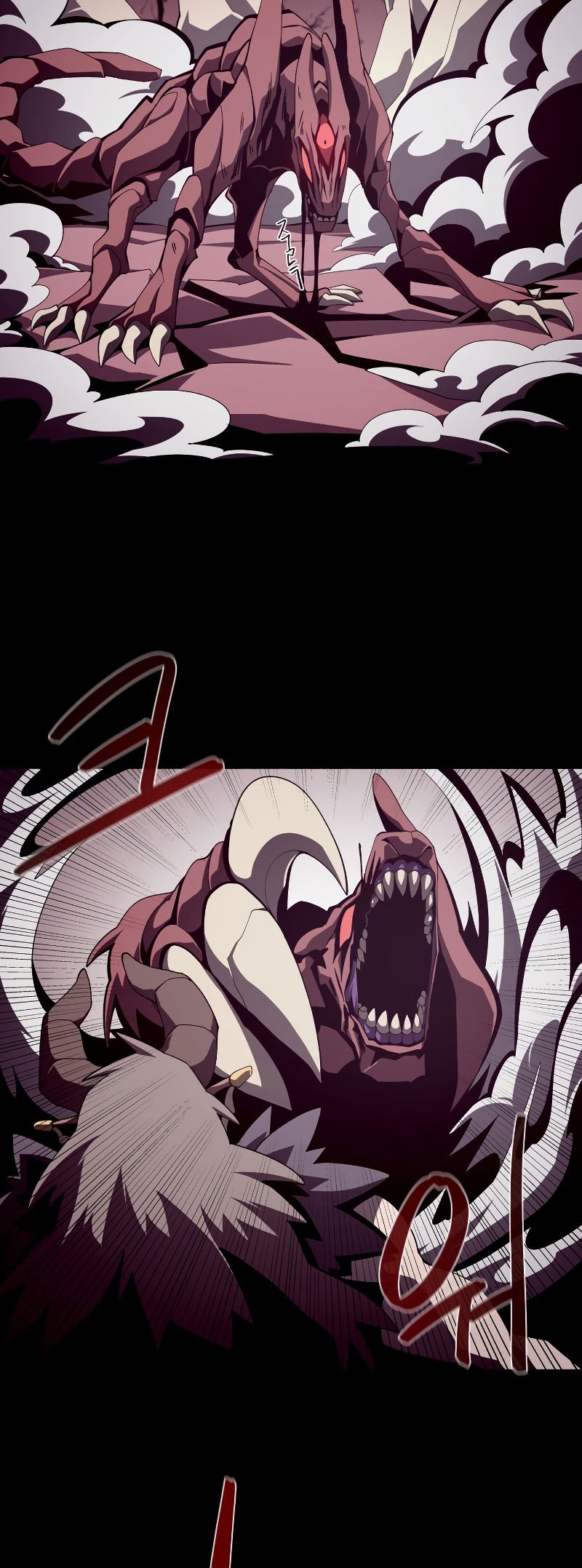 Dungeon Odyssey Chapter 26 Halaman 45