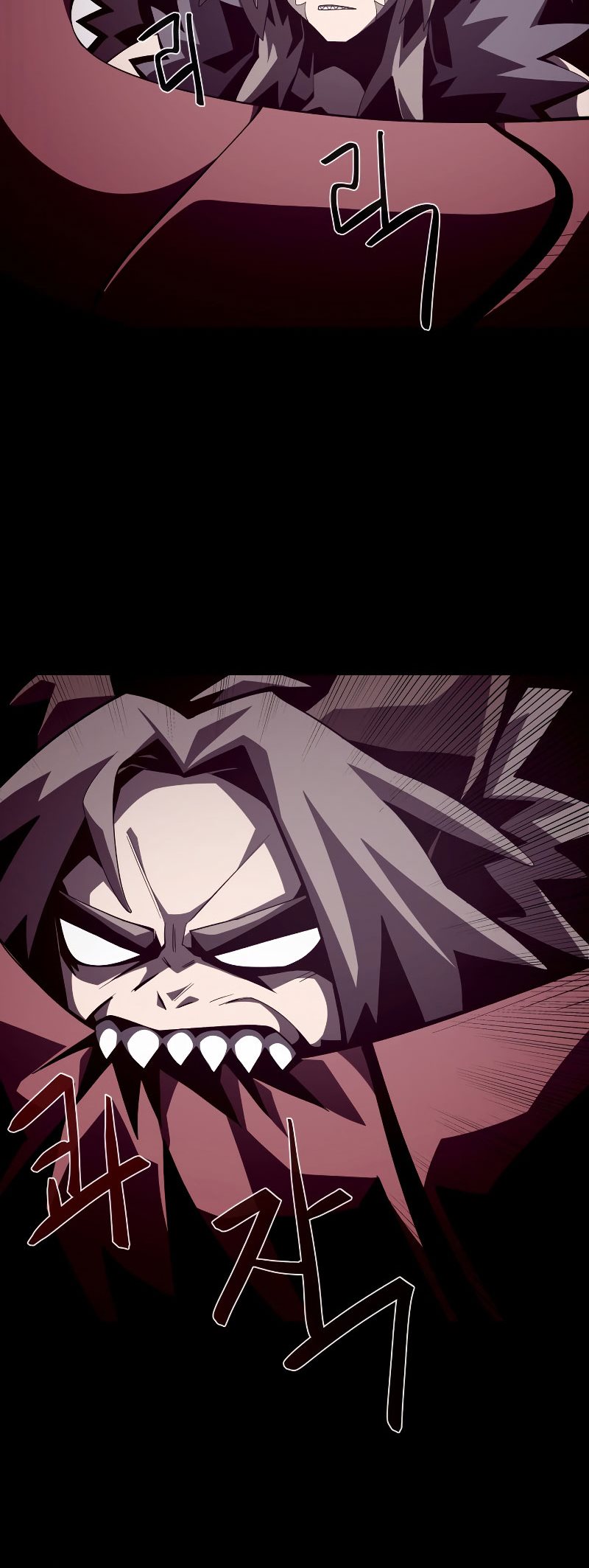 Dungeon Odyssey Chapter 26 Halaman 54