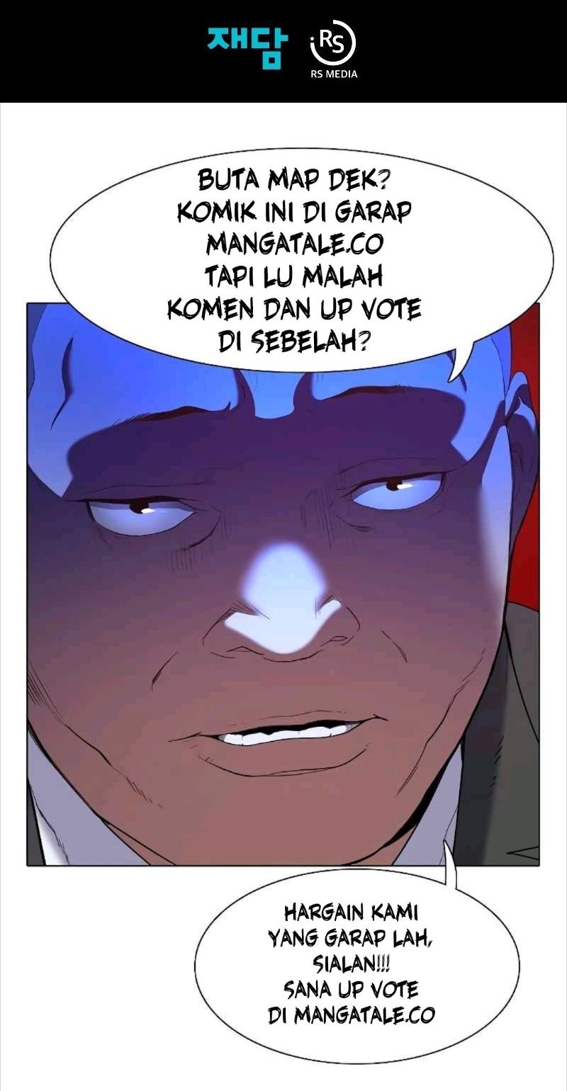 Dungeon Odyssey Chapter 26 Halaman 60
