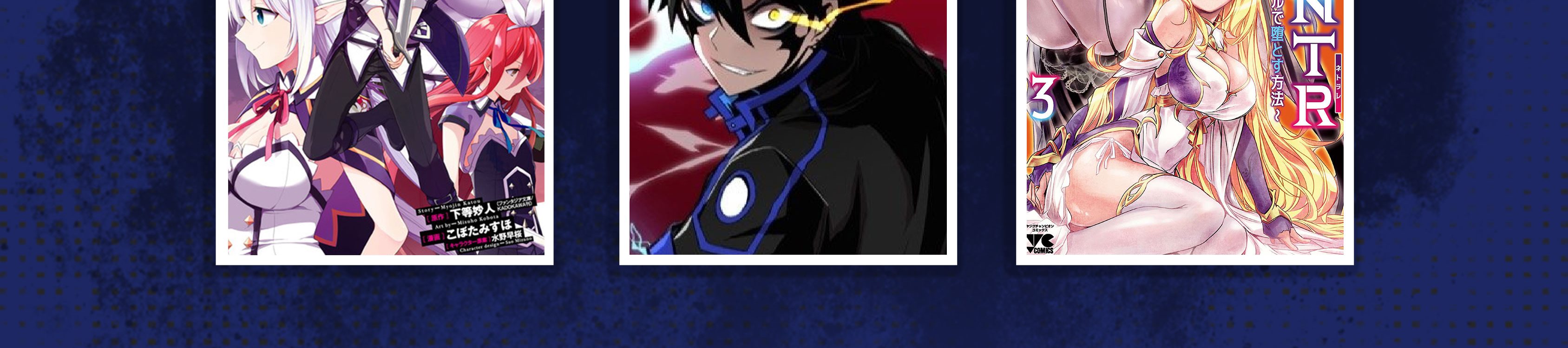 Dungeon Odyssey Chapter 26 Halaman 64