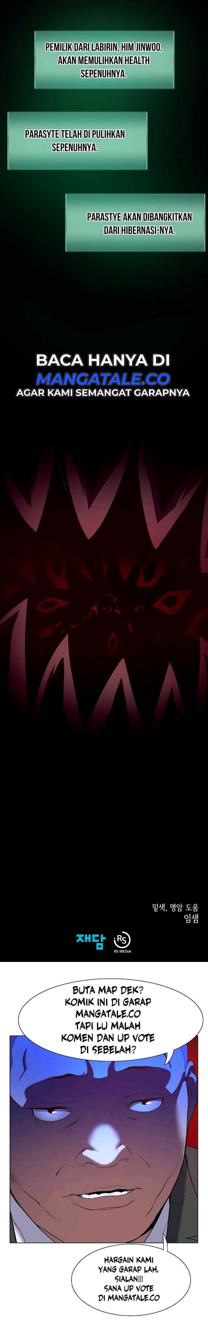 Dungeon Odyssey Chapter 32 Halaman 11