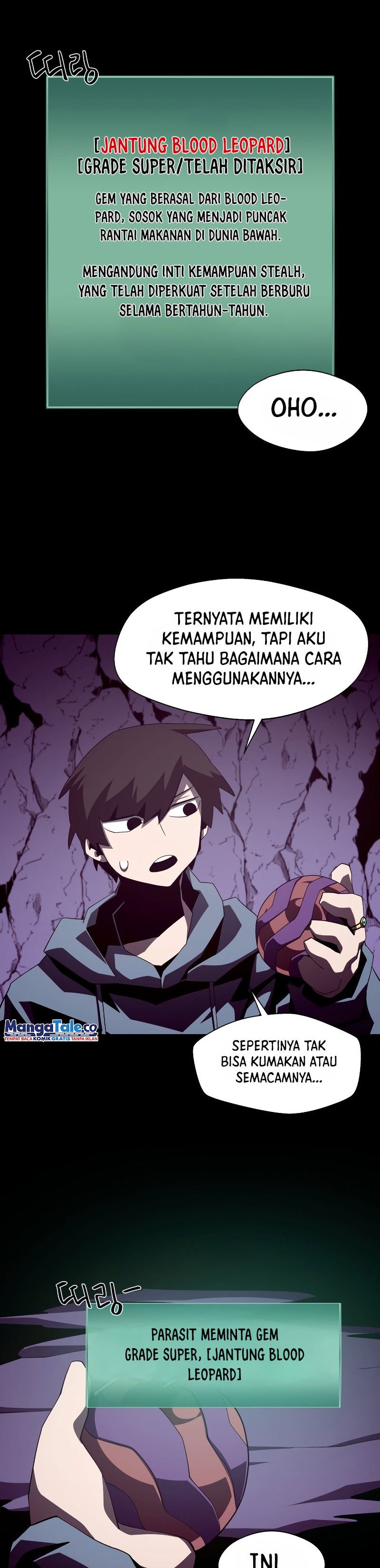 Dungeon Odyssey Chapter 36 Halaman 17