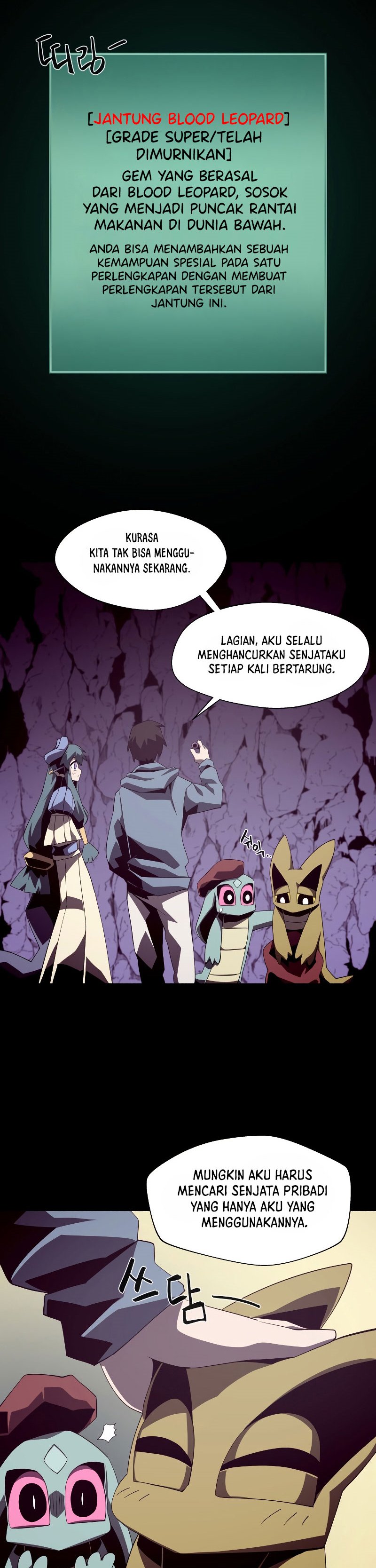 Dungeon Odyssey Chapter 36 Halaman 23