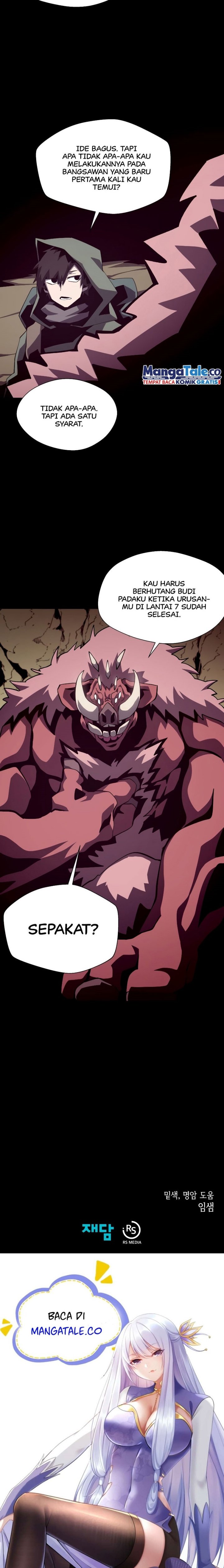 Dungeon Odyssey Chapter 47 Halaman 21