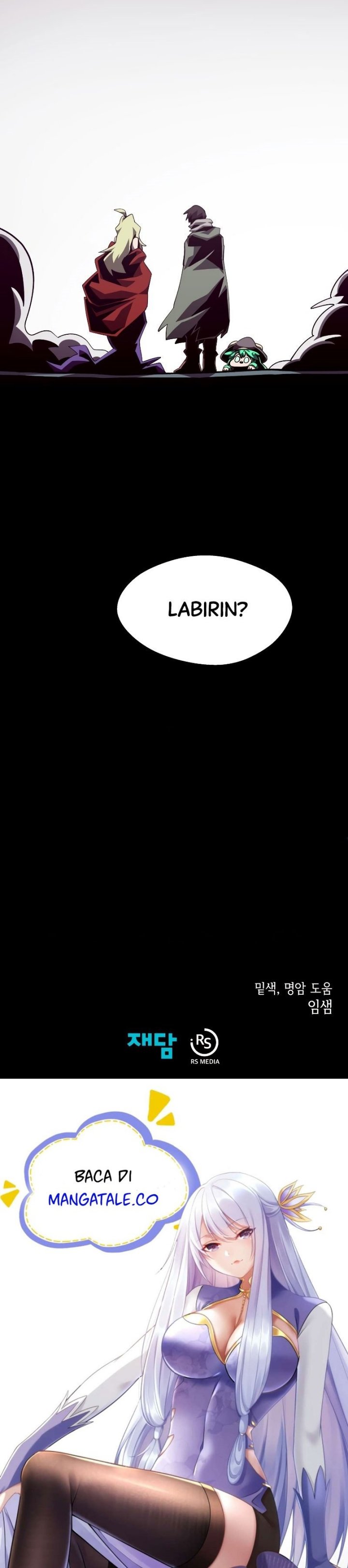 Dungeon Odyssey Chapter 48 Halaman 24