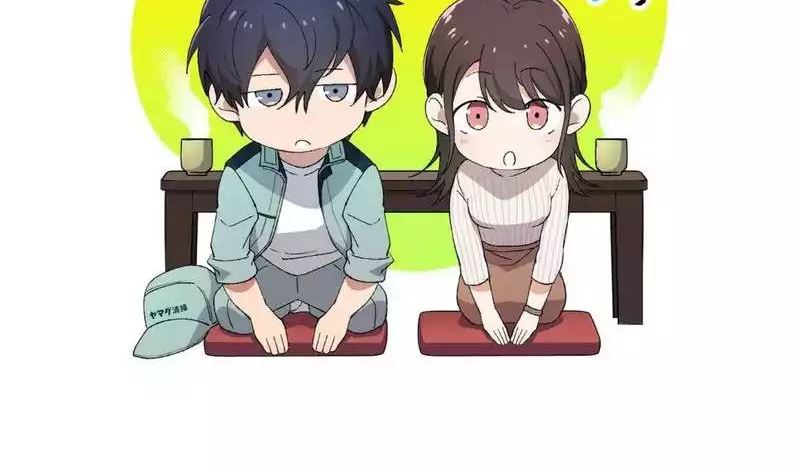 Dungeon Odyssey Chapter 53 Halaman 20
