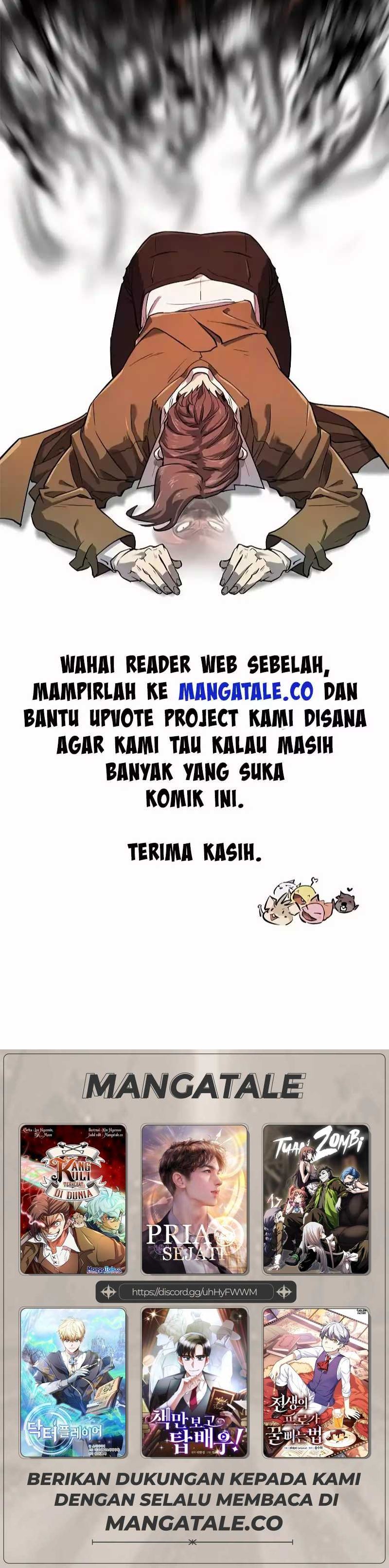 Dungeon Odyssey Chapter 58 Halaman 17
