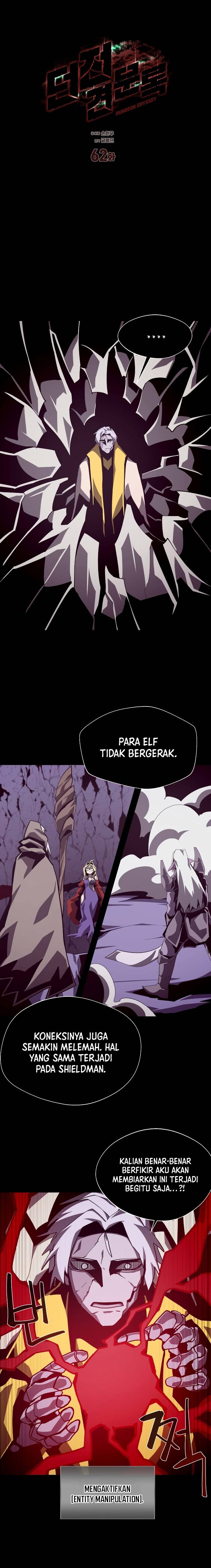 Dungeon Odyssey Chapter 62 Halaman 10