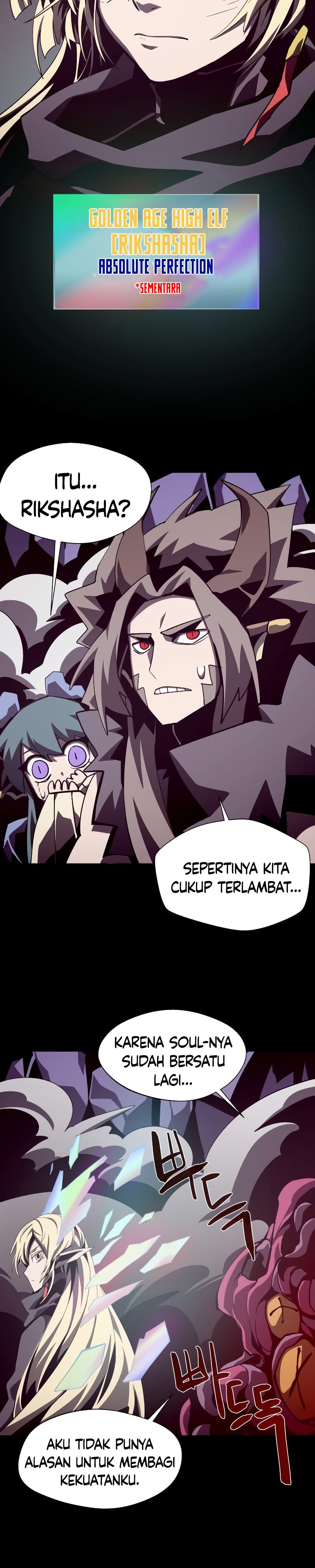 Dungeon Odyssey Chapter 63 Halaman 33