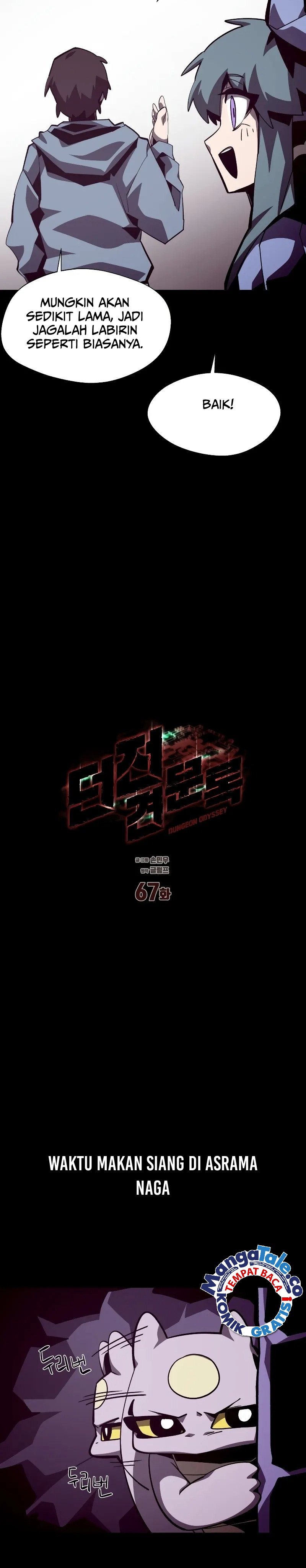 Dungeon Odyssey Chapter 67 Halaman 7