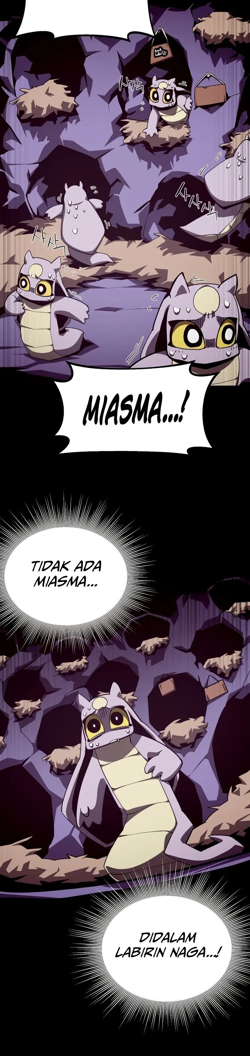 Dungeon Odyssey Chapter 67 Halaman 13