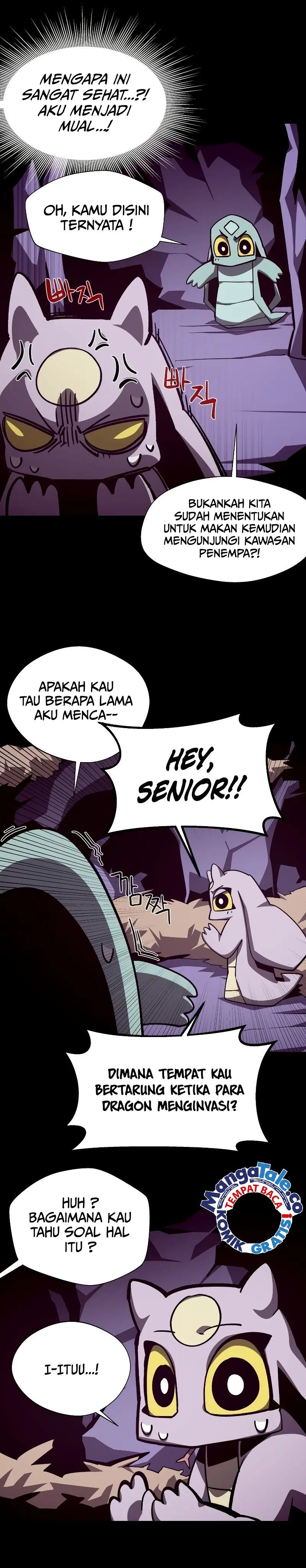 Dungeon Odyssey Chapter 67 Halaman 14