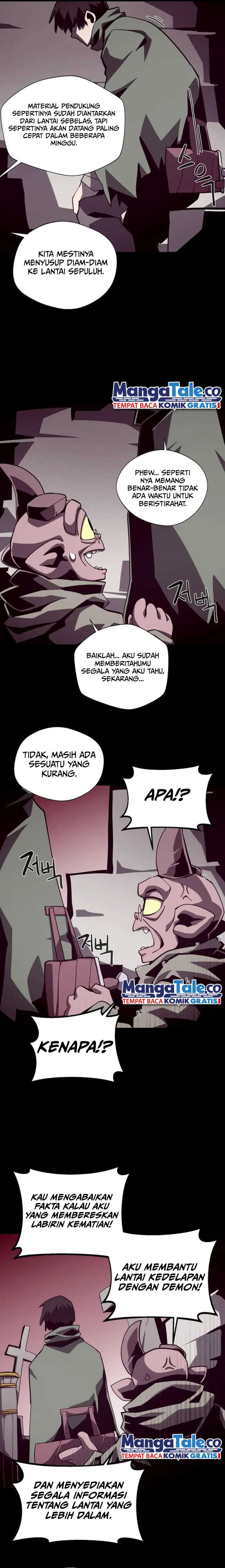 Dungeon Odyssey Chapter 70 Halaman 7