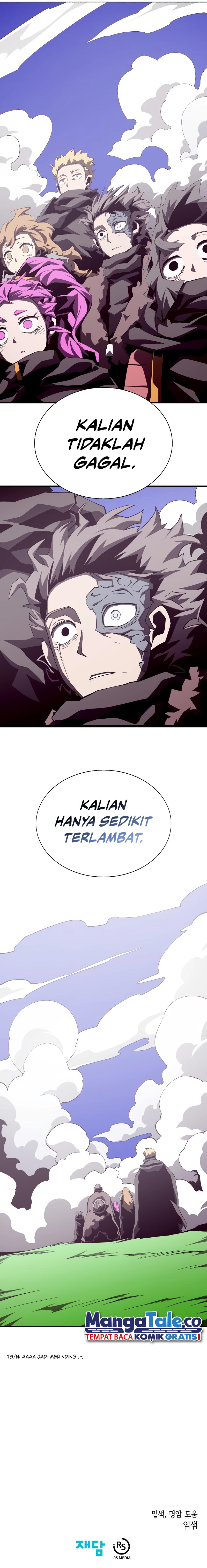 Dungeon Odyssey Chapter 77 Halaman 14