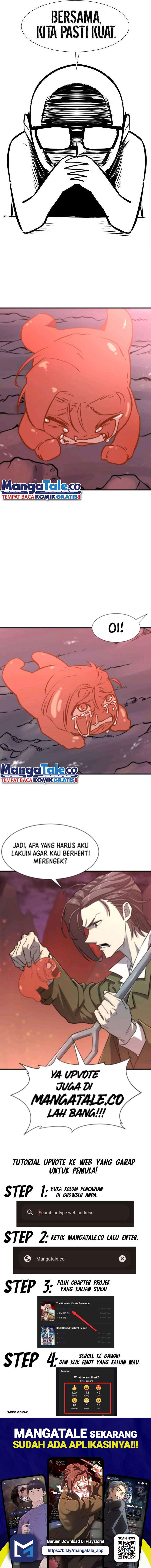 Dungeon Odyssey Chapter 80 Halaman 14