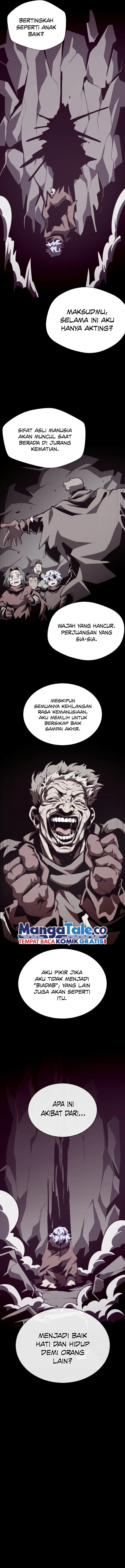 Dungeon Odyssey Chapter 86 Halaman 14