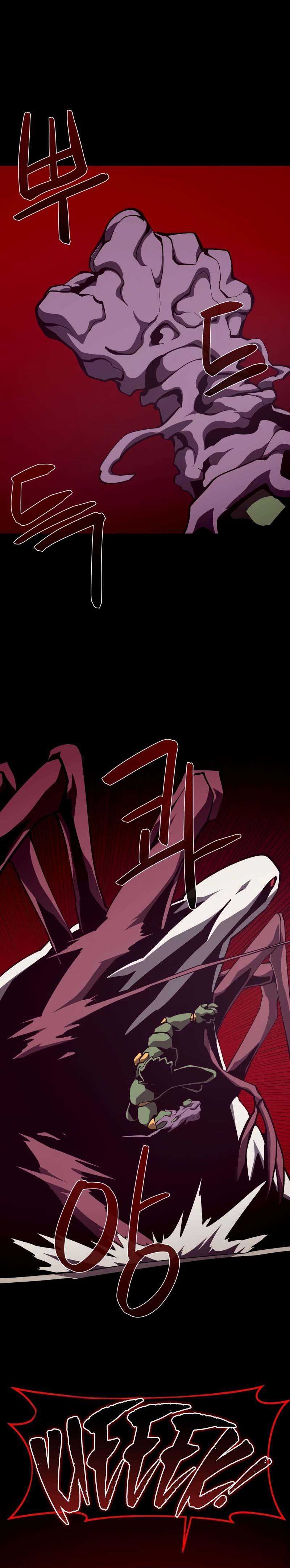 Dungeon Odyssey Chapter 92 Halaman 13