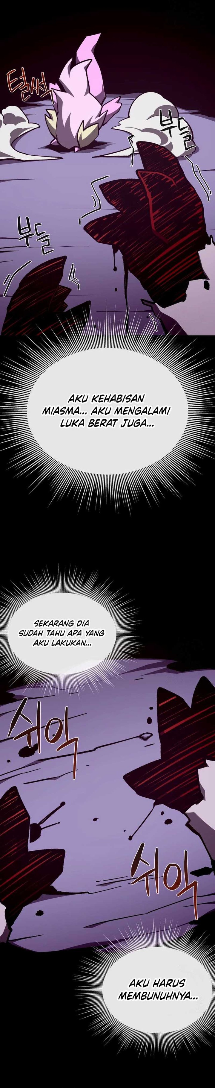 Dungeon Odyssey Chapter 103 Halaman 14
