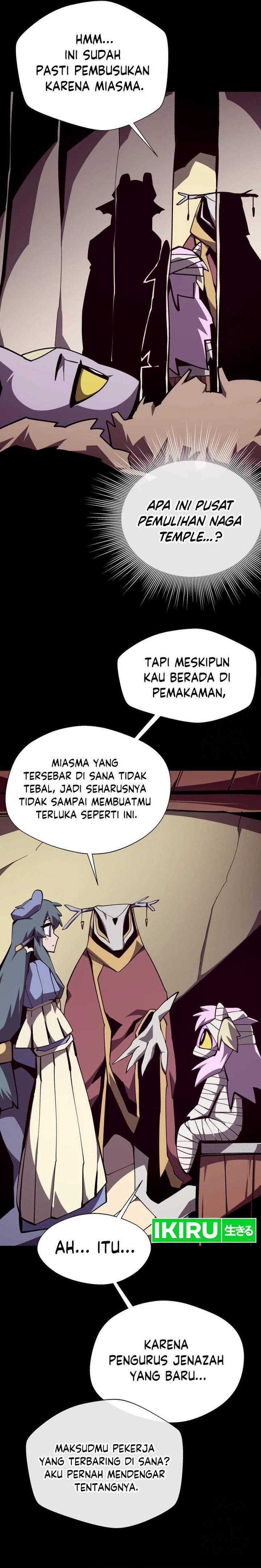 Dungeon Odyssey Chapter 103 Halaman 17