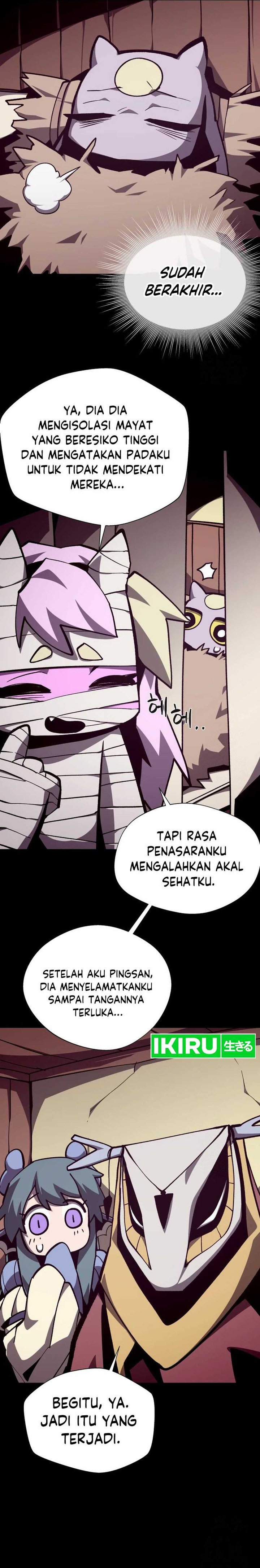 Dungeon Odyssey Chapter 103 Halaman 18