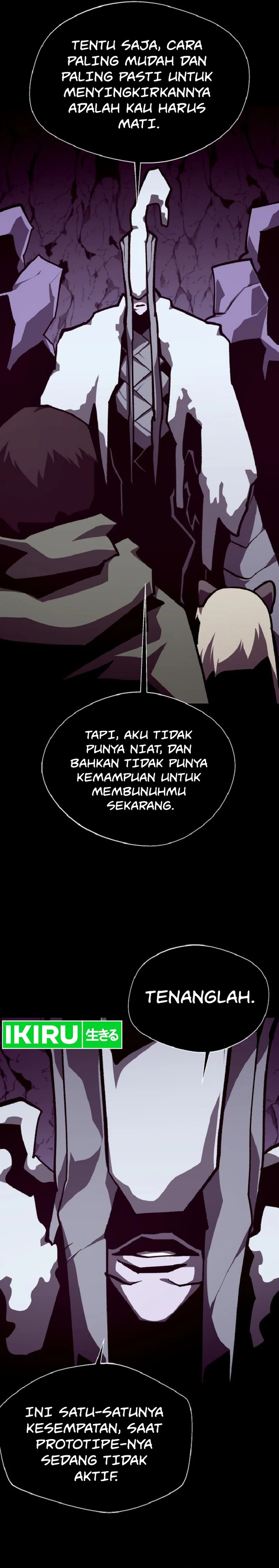 Dungeon Odyssey Chapter 110 Halaman 3