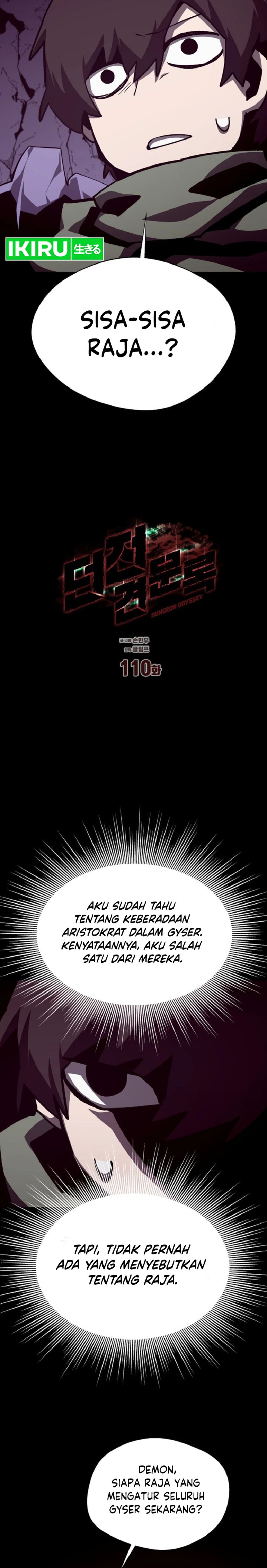 Dungeon Odyssey Chapter 110 Halaman 6
