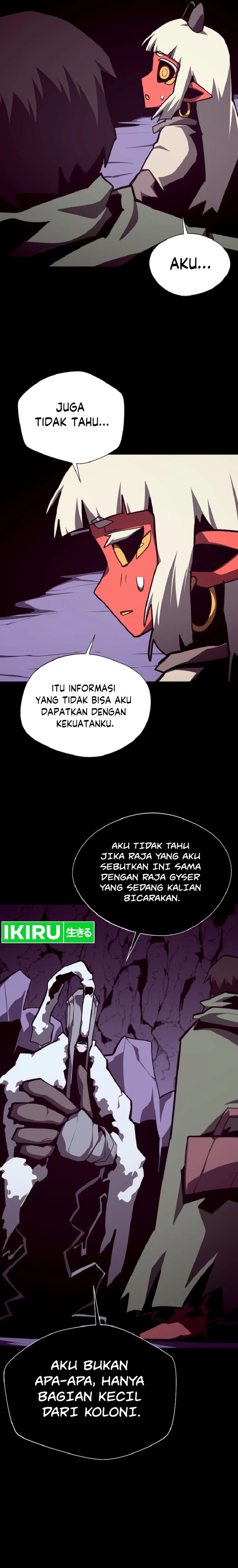 Dungeon Odyssey Chapter 110 Halaman 7